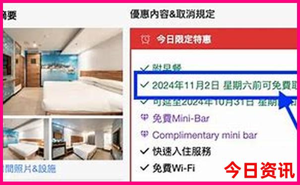 暑假哪里游玩凉快